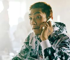 做个亚美尼亚ID