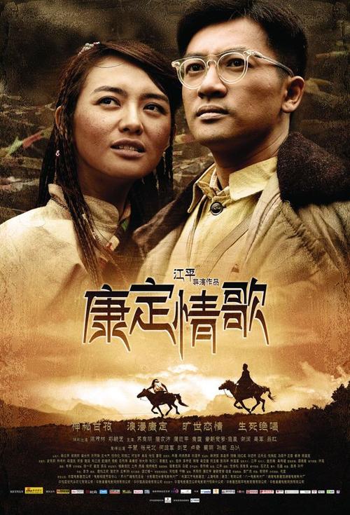 做假的大专学历多少钱